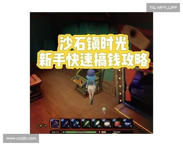 暴富秘籍:手游赚钱新攻略 暴富秘籍:手游赚钱新攻略
