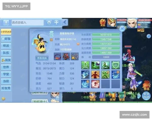 神武手游洗宠,神武手游洗宠概率:神武乾坤,洗宠玄机神武洗宠,炼就神兽洗宠秘术,铸造极品神武异宠,一洗无痕 神武手游洗宠,神武手游洗宠概率:神武乾坤,洗宠玄机神武洗宠,炼就神兽洗宠秘术,铸造极品神武异宠,一洗无痕