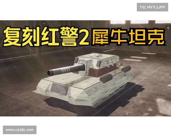 红警坦克行进之艺:整齐有序,战无不胜 红警坦克行进之艺:整齐有序,战无不胜