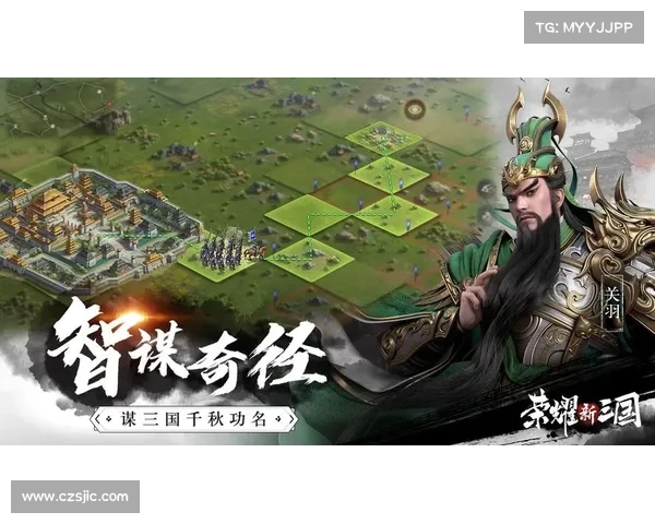 荣耀新三国:换将师技能大揭秘 荣耀新三国:换将师技能大揭秘