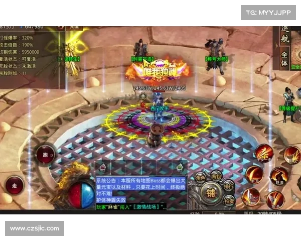 风爆远征手游 风爆远征手游