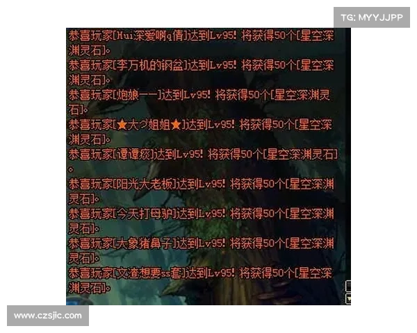 鬼泣:副本等级刷法全解 鬼泣:副本等级刷法全解