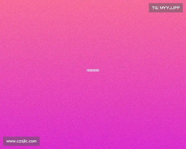 电子竞技专业排名