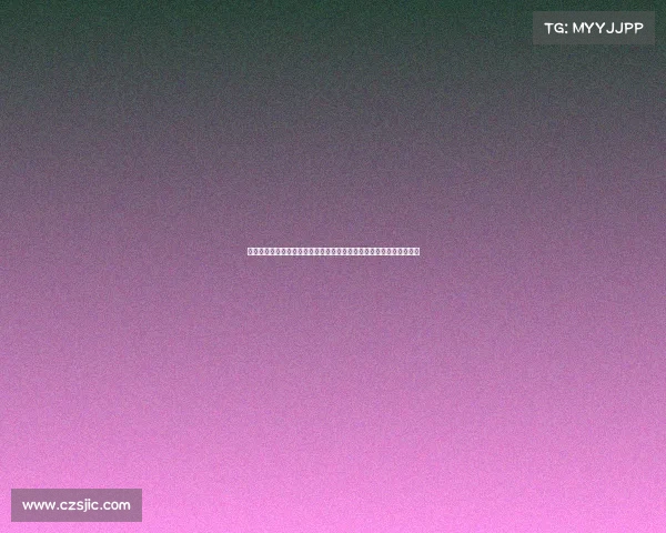 中国电子竞技运动中心—中国电子竞技中心及各分支机构联系方式汇总