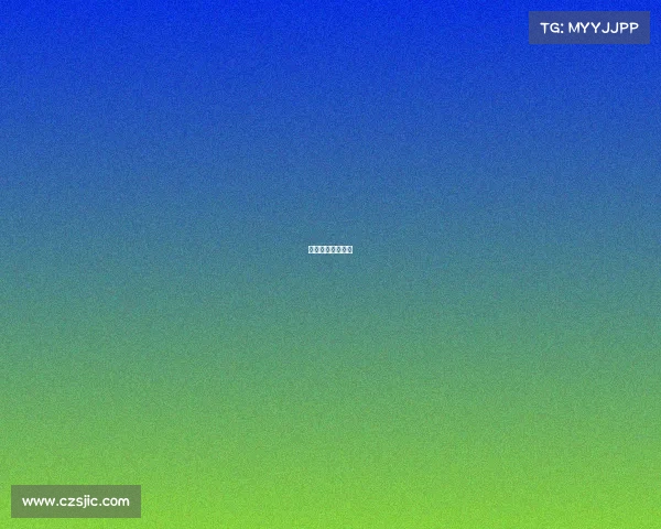 吉首有电竞酒店吗