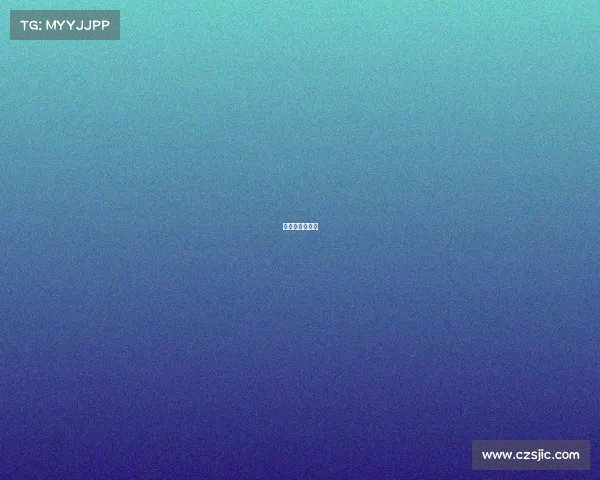 指尖对抗赛视频