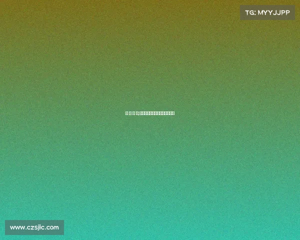 电 子 竞 技;迷途征途:电子竞技里的寻路者 电 子 竞 技;迷途征途:电子竞技里的寻路者