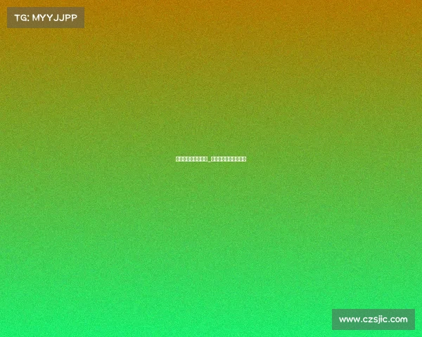 电子竞技什么机构管_电子竞技归哪个部门管 电子竞技什么机构管_电子竞技归哪个部门管